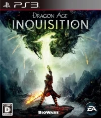 Dragon Age: Inquisition