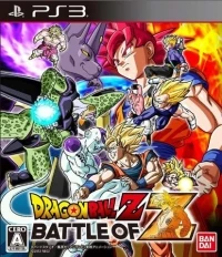 Dragon Ball Z: Battle of Z