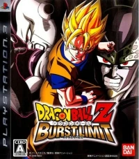 Dragon Ball Z: Burst Limit