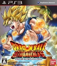 Dragon Ball: Ultimate Blast