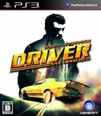 Driver: San Francisco