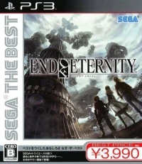 End of Eternity - Sega the Best