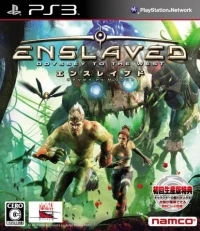Enslaved: Odyssey to the West