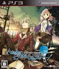 Escha & Logy no Atelier: Tasogare no Sora no Renkinjutsushi