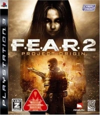 F.E.A.R. 2: Project Origin
