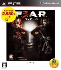 F.E.A.R. 3 - Warner the Best