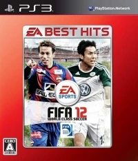 FIFA 12: World Class Soccer - EA Best Hits
