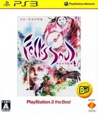 FolksSoul: Ushinawareta Denshou - PlayStation 3 the Best (BCJS-70011)