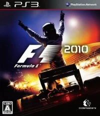 Formula 1 2010