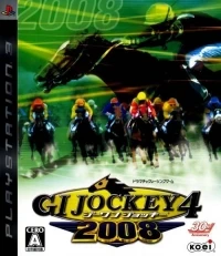 GI Jockey 4 2008