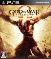 God of War: Ascension