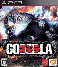 Godzilla