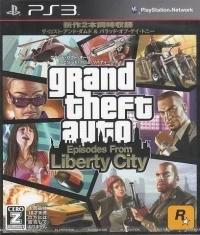 Grand Theft Auto: Episodes from Liberty City