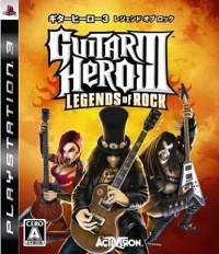 Guitar Hero III: Legends of Rock (BLJS 10015)