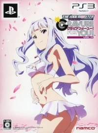 Idolmaster, The: Anime & G4U! Pack Vol.4