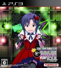 Idolmaster, The: Anime & G4U! Pack Vol.6