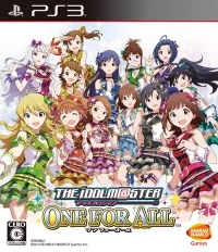 Idolmaster, The: One for All