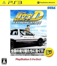 Initial D: Extreme Stage - PlayStation 3 the Best (BLJM 55013)