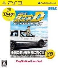 Initial D: Extreme Stage - PlayStation 3 the Best (BLJM 55028)