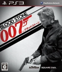 James Bond 007: Blood Stone