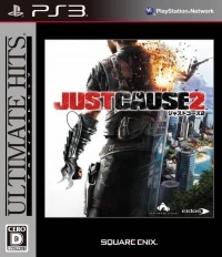 Just Cause 2 - Ultimate Hits