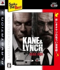 Kane & Lynch: Dead Men - Spike the Best