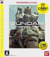 Kidou Senshi Gundam: Target in Sight - PlayStation 3 the Best (BLJS-50011)