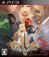 Last Rebellion