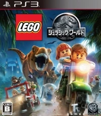 Lego Jurassic World