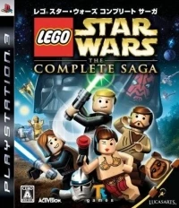 Lego Star Wars: The Complete Saga