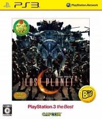 Lost Planet 2 - PlayStation 3 the Best