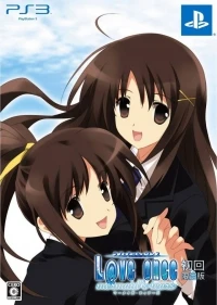 Love at Once: Mermaid's Tears - Limited Edition