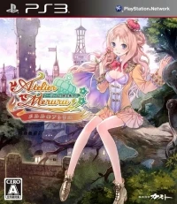 Meruru no Atelier: Arland no Renkinjutsushi 3