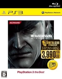 Metal Gear Solid 4: Guns of the Patriots - PlayStation 3 the Best