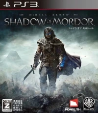 Middle-Earth: Shadow of Mordor