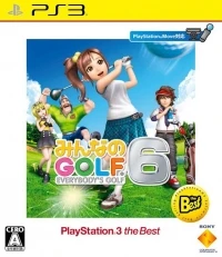 Minna no Golf 6 - PlayStation 3 the Best