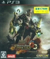 Monster Hunter Frontier GG