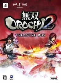 Musou Orochi 2 - Treasure Box
