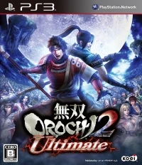 Musou Orochi 2 Ultimate