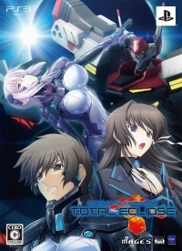 Muv-Luv Alternative: Total Eclipse (box)