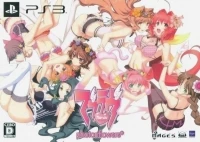 Muv-Luv: Photonflowers - Limited Edition