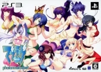 Muv-Luv: Photonmelodies - Limited Edition