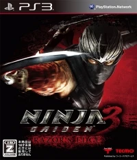 Ninja Gaiden 3: Razor's Edge