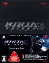 Ninja Gaiden Sigma 2 - Premium Box