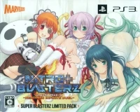 Nitro+ Blasterz: Heroines Infinite Duel - Super Blasterz Limited Pack