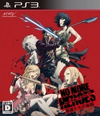 No More Heroes: Eiyuutachi no Rakuen