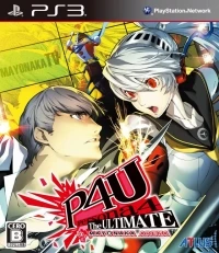 Persona 4: The Ultimate in Mayonaka Arena