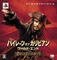 Disney Pirates of the Caribbean: At World's End - Premium Box