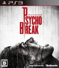Psycho Break