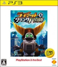 Ratchet & Clank Future - PlayStation 3 The Best (BCJS-70012)